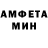 АМФЕТАМИН VHQ Hobiz