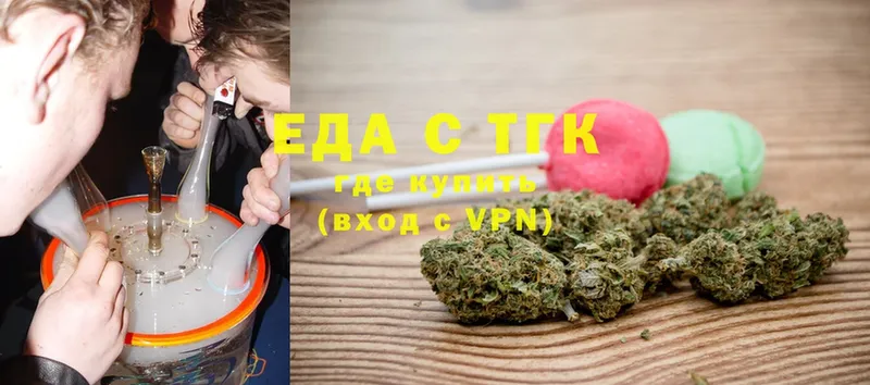 Cannafood марихуана  Краснокамск 