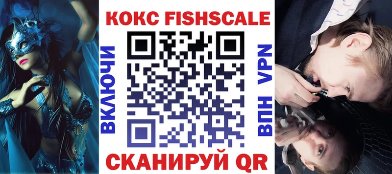где найти   Краснокамск  COCAIN Боливия 