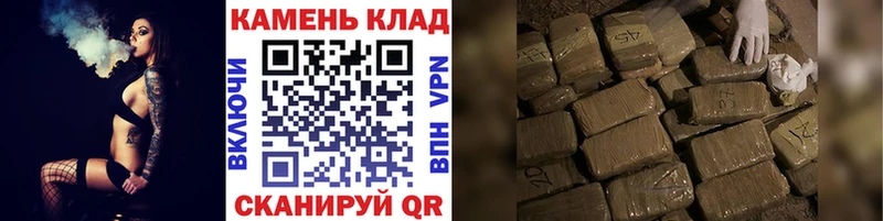 сайты даркнета официальный сайт  Краснокамск  блэк спрут онион  ГАШИШ индика сатива  где можно купить  