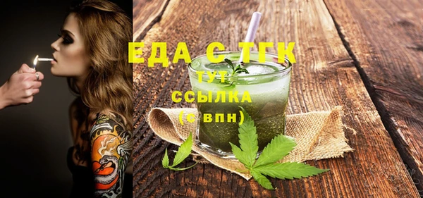 гашик Артём