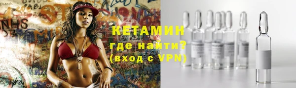 Альфа ПВП Медногорск