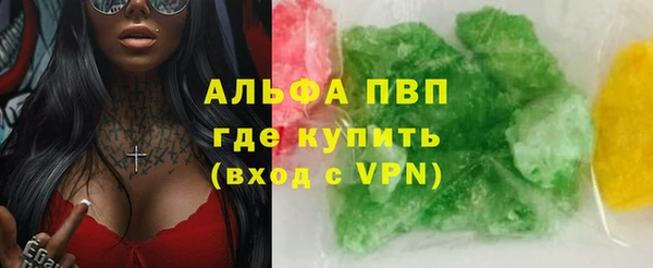 мяу мяу мука Магадан