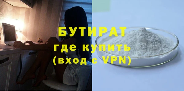 мяу мяу мука Магадан