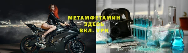 кокаин колумбия Медвежьегорск