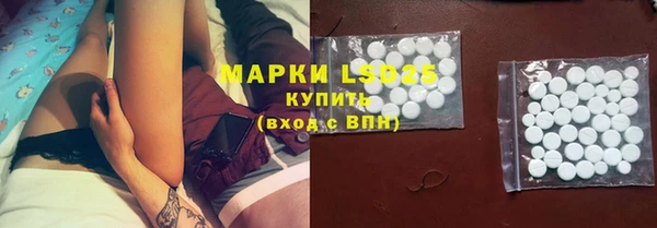 гашишное масло Мегион