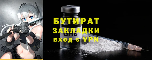 кокаин колумбия Медвежьегорск