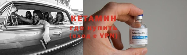 гашишное масло Мегион