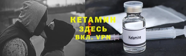 ешки Майский