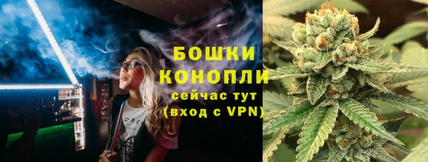 ешки Майский