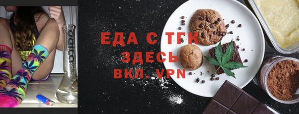 кокаин колумбия Медвежьегорск