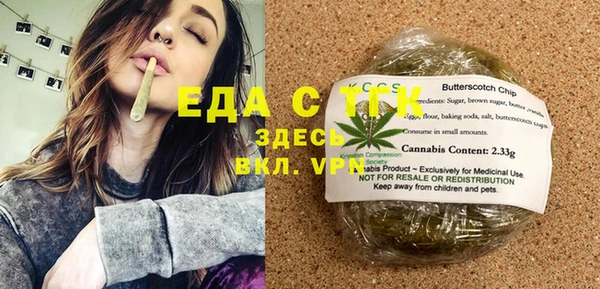 ешки Майский