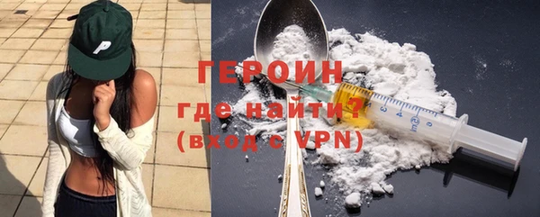 кокаин колумбия Медвежьегорск