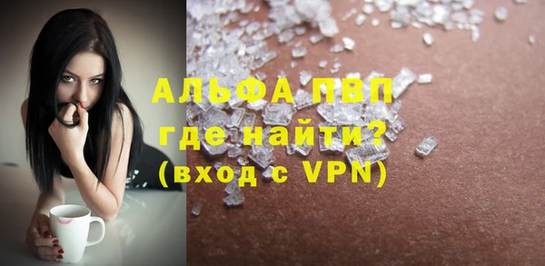 кокаин колумбия Медвежьегорск