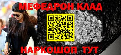 jwh Дубна
