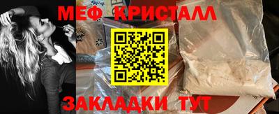 jwh Дубна