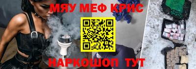 сатива Донской