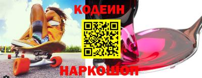 каннабис Донецк