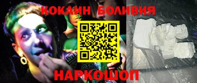 сатива Донской