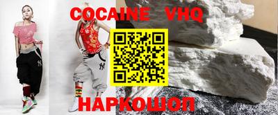 сатива Донской