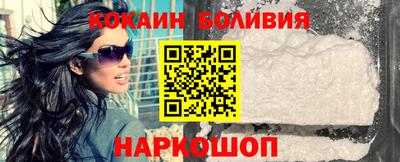 сатива Донской