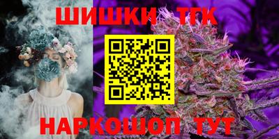 сатива Донской