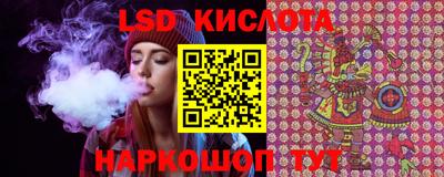 альфа пвп VHQ Балаково