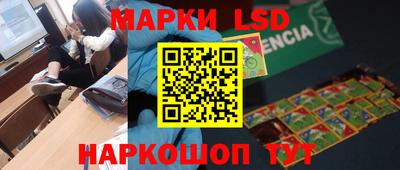 альфа пвп VHQ Балаково