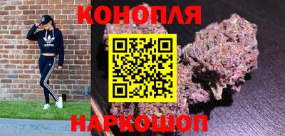 альфа пвп VHQ Балаково