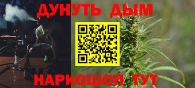 сатива Донской