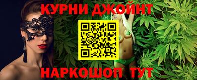 сатива Донской