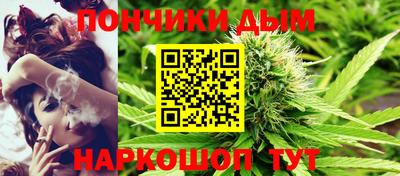 сатива Донской
