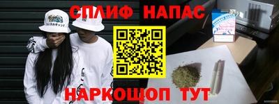 амф Абакан