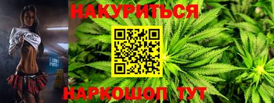сатива Донской