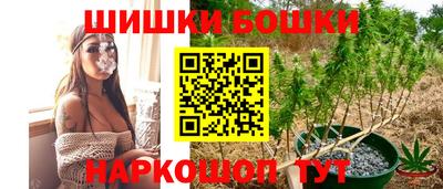 альфа пвп VHQ Балаково