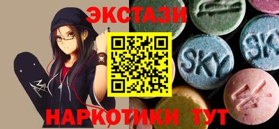сатива Донской