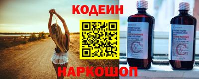 jwh Дубна