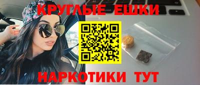 jwh Дубна