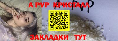 jwh Дубна