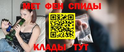 соль курить ск Азнакаево