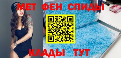 каннабис Донецк