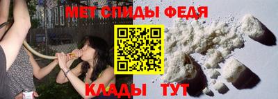 каннабис Донецк