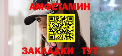 каннабис Донецк