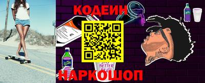 сатива Донской