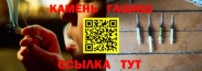 jwh Дубна