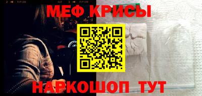 сатива Донской