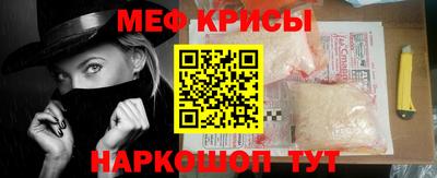 jwh Дубна