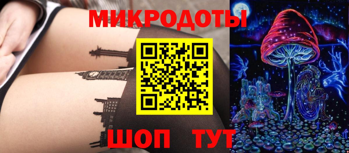 Каннабис  Каннабис  КОКАИН  Cocaine  Вход с VPN  Альфа ПВП СК   Краснокамск  Мефедрон  
